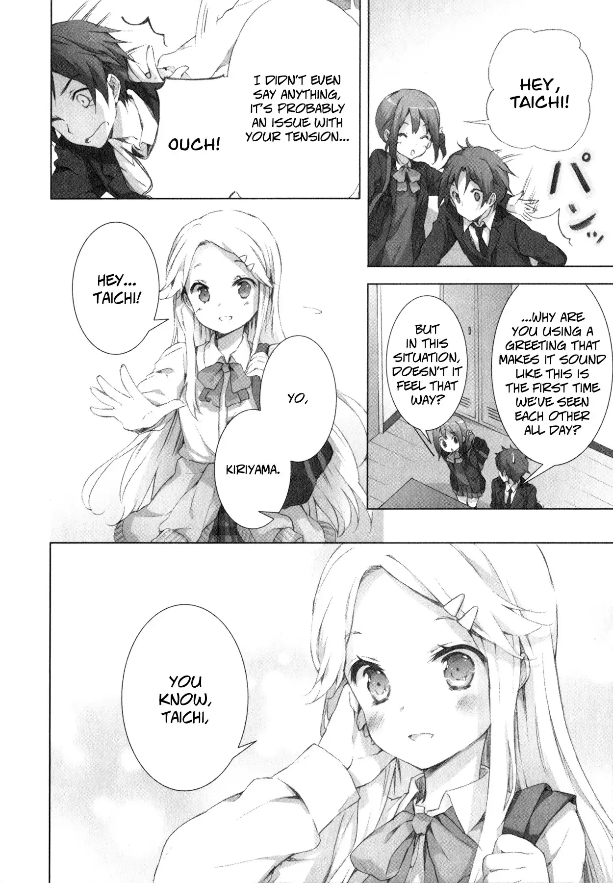 Kokoro Connect Chapter 7 11